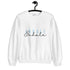 Inhale Exhale Sweatshirt